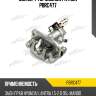Суппорт тормозной patron pbrc477
