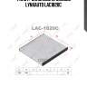 Фильтр салонный угольный lynxauto lac1820c