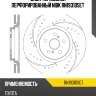 Диск тормозной перфорированный nibk rn1931dset