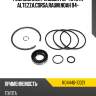 Ремкомплект насоса гур toyota altezza,corsa,raum,noah 94- sat k04446-10021