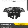 Защита двигателя hyundai tucson 15-21 sat st-hn52-025-0