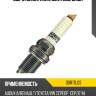 Свеча зажигания, dor17lgs, brisk