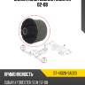 Сайлентблок subaru forester 02-08 sat st-41326-sa020
