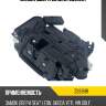 Замок двери zikmar z59191r