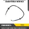 Шланг тормозной передний suzuki escudo brembo t79009