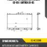 Радиатор mitsubishi outlander 02-09  sat sg-mc00088