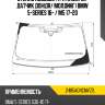 Стекло лобовое три камеры fuyao 2485agncmvz1l