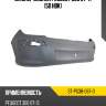 Бампер задний peugeot 308 07-11 5d hbk sat st-pg38-087-0