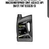 Areol eco protect c2 5w30 (4l) масло моторное! синт.\ acea c2, api sn/cf, fiat 9.55535-s1