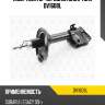 Амортизатор передний gas l torr dv1608l