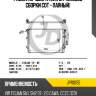 Радиатор двигателя mt (способ сборки сот - паяный) jd jpr0155