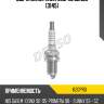 Свеча k20pr-u denso