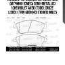 Колодки тормозные передние (без датчика) (смесь semi-metallic) (chevrolet aveo (t300), cruze (j300)) (trw gdb1843) e100013 miles