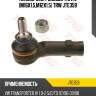 Наконечник рулевой тяги l [m16x1.5,m12x1.5] trw jte359