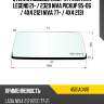 Стекло лобовое LADA 4x4 2131 NIVA LEGEND 21-  BOR 4501AGN1B
