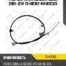 Трос /для toyota corolla fielder 2006- ze14  tg-hdc102  4643012520