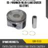 Поршень toyota hiace 05- toyota 13101-75130