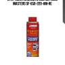 Стартовая жидкость (200 ml) abro masters sf-650-220-am-re