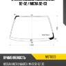 Стекло лобовое nissan march 92-02  kmk nist0023