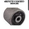 Сайлентблок рычага задний honda pilot 09-14, acura mdx 07- bh28140 jikiu