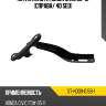 Петля капота honda civic 05-12 справа sat st-hd09-015b-1