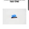 Наконечник катушки зажигания febest tcp002