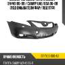Бампер передний toyota camry xv40 06-09  sat st-tyl5-000-a0