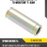 Направляющая суппорта tg-mr307399* ti·guar