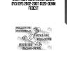 Опора шаровая mazda demio dy3/dy5 2002-2007 0520-demn febest