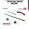 Комплект цепи грм\ mitsubishi  4b11,4b12,4a92 77b0148fk masterkit