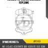 Колодки тормозные дисковые передние jd jbp0450