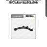 Рычаг задней подвески верхний!\ toyota rav 4 aca2/cla2 00>