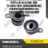 Натяжной ролик грм /ti-guar для toyota 3a 4a 5a 1985-1992  tg-13505-15041  (dg2852b82rk1dcs gt80010 dg2852b82rr1h+sv1) 1350515040000 1350515041000 1350301010