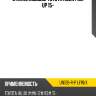 Стекло лобовое toyota hilux pick up 15- xyg un126-r-p lfw/x
