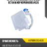 Бачок стеклоомывателя skoda octavia nsp nsp081k0955453s