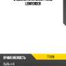Отбойник на стойку 770138 lemforder