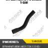 Патрубок радиатора tg-mn135915* ti-guar