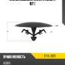 Клипса обшивки капота honda 1 шт. sat st-kj-1071