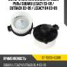 Мотор отопителя салона правый руль subaru legacy 03-09  sat st-72223-ag000