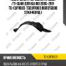Подкрылок /передний правый /ti-guar для kia rio 2005-2011  tg-eufr003  tgeufr003 868121g000 stka46016l1