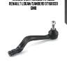 Наконечник рулевой правый renault logan/sandero 07160030 gmb