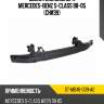 Усилитель бампера mercedes-benz s-class 98-05 снизу sat st-md46-009-a0