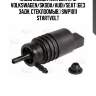 Насос омывателя для а/м volkswagen/skoda/audi/seat (без задн. стеклоомыв.) swp1011 startvolt