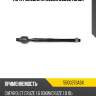 Тяга рулевая stellox 5500273asx