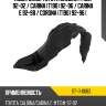 Подкрылок toyota caldina t190 92-02  sat st-11-0063