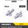 Натяжитель ремня грм mitsubishi lancer/outlander 2.0/2.4 03- ag01058 miles