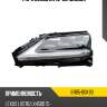 Фара lexus lx 15-23 слева lexus 81185-60k90