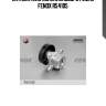 Натяжитель поликлинового ремня fenox r54105