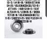 Диск тормозной (сзади) audi a3 03-13 / a4 00-06 / skoda octavia 04-20 / volkswagen golf 03-19 / jetta 05- / audi s3 08-12 / seat altea 04-15 / leon 05-15 / skoda yeti 09-18 / volkswagen beetle 11-19 / caddy 03-20 / golf plus 04-14 / scirocco 08-14