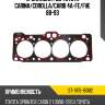 Прокладка гбц toyota carina sat st-11115-16082